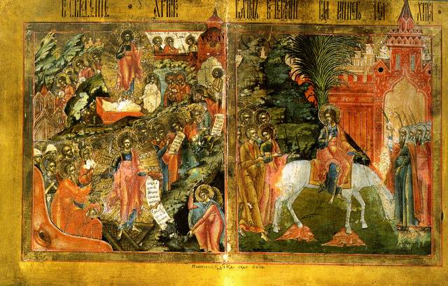 Воскресение (Сошествие в ад). Вход в Иерусалим. 1815–1817.  ГРМ